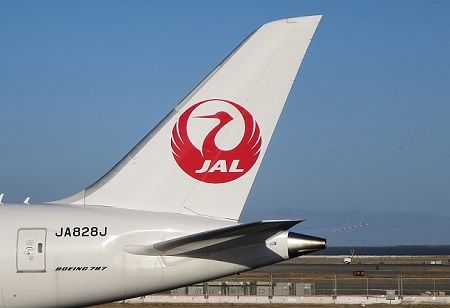 Japan Airlines signs a Codeshare Agreement with IndiGo to Expand Services
